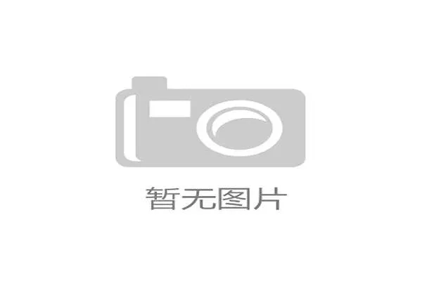 品牌盲目追求大面积广告位曝光，却忽略了世界杯赛事服务商在现场转化引导中的关键功能